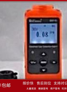 议价优惠供应智能型EST-10-H2S硫化氢气体测量|硫化氢浓度检测|