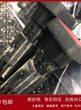 议价RAFI 1.15 160 绿色/红色 RAFI1.15160