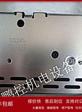 议价科索电源COSELDC电源PBA150F-24-N