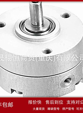 议价薄型气缸CQ2B12-CQ2B16-CQ2B20-CQ2B25-5D-10D-15D-20D-25DC-