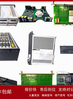 议价BB510(DC5256) ABB