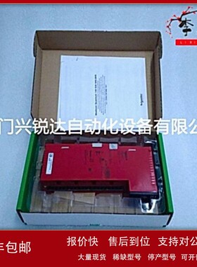 议价Schneider 140DAI74000C 离散输入模块