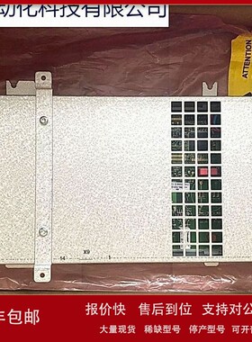 议价ABB机器人DSQC646 EPS控制板3HAC026271- 001 全新原装现货