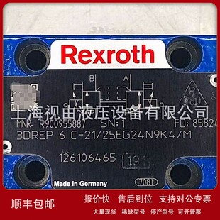 议价R900955887 25EG24N9K4 M现货力士乐Rexroth先导 3DREP6C