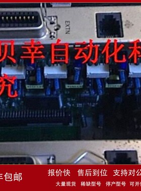 议价电话交换机 松下DHLC8 混合分机板