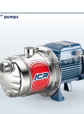 不锈钢自吸泵JCRM1C-1B-1A和JCRM2C-2B-2A-2CL意大利PEDROLLO水泵