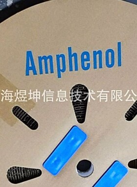 RT06122SXHEC03安费诺/Amphenol原装连接器接插件供应 询价为准