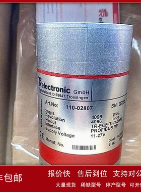 议价HEAG172 ST/HEAG 121 P/HOG 9 DN 2048 I/HOG 71 DN 1000 TTL