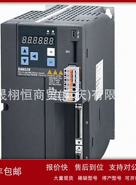 议价原装NCU用840D/DE插电装置及风机6FC5 247 6FC5247-0AA06-0AA