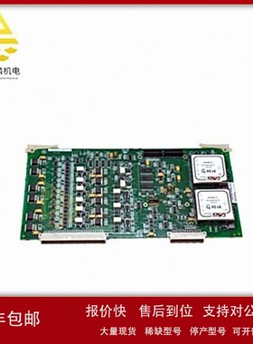 IS200TBCIH1CBD | 输入/输出模块， Mark VI 系列控制系统 议价