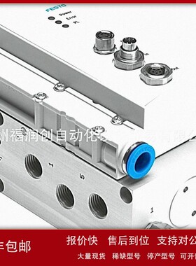 德国FESTO全新原装 525264 DGPL-32-740-PPV-A-KF-B-D2-SA 现货