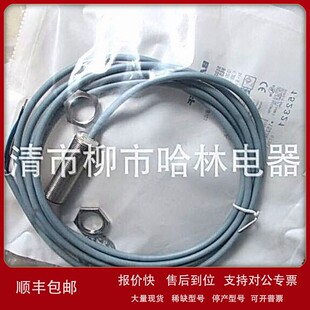 M18MI 议价特价 德国 BALLUFF巴鲁夫接近开关BES BP03 NSC80B