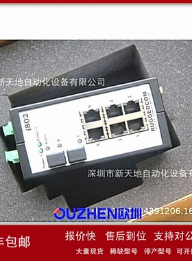 议价RUGGEDCOM罗杰康I802-M-T-FX06单模交换机 全新原装 现货议价