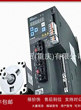 V20 变频器 11KW 3AC 380-480V 6SL3210-5BE31-1UV0/CV0/O议价 议