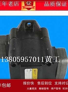 议价台湾凯嘉KCL油泵叶片泵VQ15-11-F-RBB-01/02/03 RBR RBL RRA