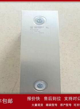 议价德国 罗姆希特液压缸 1544519 全新原装正品 原厂优势