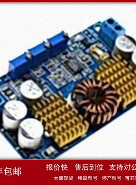 议价TDK-Lambda电子元器件HWS150A-48/HD HWS30A-15/ME HWS30A-24