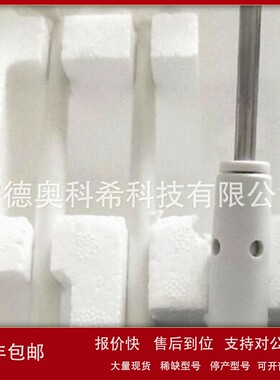 议价梅特勒-托利多搅拌器51109150 智能滴定管51107501议价