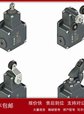 议价热销意大利PIZZATO限位开关FD 1401