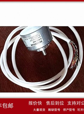 议价德国亨士乐HENGSTLER旋转编码器 0522403 现货 原装 计数器
