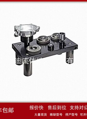 议价优势供应德国diatest测头测量设备OD