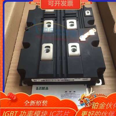 FZ600R65KF2-P1 1000R33HE3 1200R33KF2C 2400R12HP4 400R17HP4-B