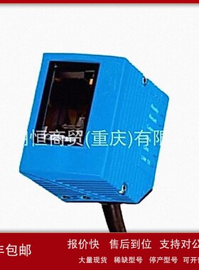 议价光电开关WT18-3P420S21-WT18-3N610-WT18-2P470S25-WT24-2B44