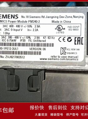 议价6SL3210-1PE12-3UL1 现货 6SL3 210-1PE12-3UL1 原装议价
