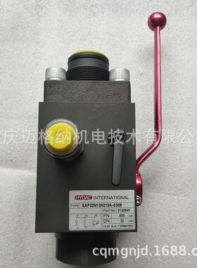 HYDAC安全阀SAF32E12Y1N210A-S309贺德克