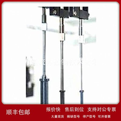 议价德国Zinsser Analytic 自动化固体粉末分配系统