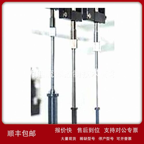 议价德国Zinsser Analytic 自动化固体粉末分配系统