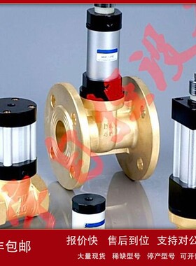 QKGF-1 1/2＂FZ KGF-2\