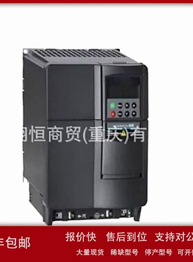 议价6SE6440-2UD13-15-17-21-2UD22-7/5/1/2AA1/BA1全新MM440变频