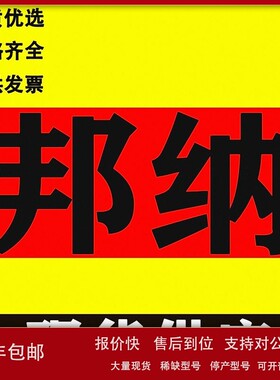 现货邦纳光电传感器QS18VN6DBQS18VN6D QS18VN6LP QS18E QS18VN6R
