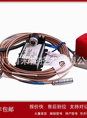 议价德国EPRO PR6426/010-140 CON021/916-240 振动传感器