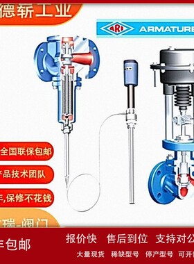 议价德国CYTEC QC/F/08-H 德崭