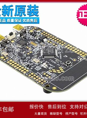 议价FRDM-KL26Z Freescale开发板EVB for KL26 64ld LQFP开发板-