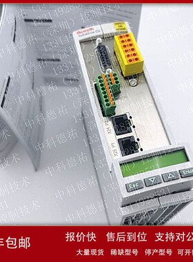 议价Rexroth德国力士乐驱动器HMU05.1N-F0270-0370-N-A5-11-P1B-M