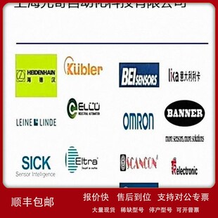 110 CE65M 00003 器 01739110 01762TR编码 01423110 议价CMS582M