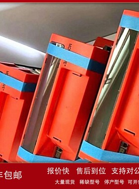 议价MDX61B0090-503-4-00 供应全新SEW变频器库存现货包邮优惠议