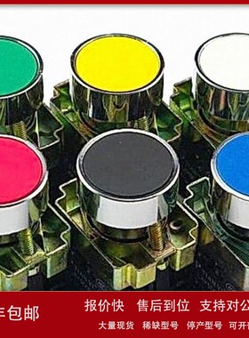 议价原装进口SERVOMECH：LMR01 RN2 C150 RF DC24V FC2