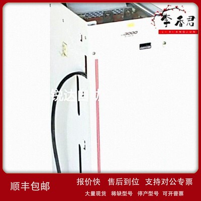 议价Reliance 0-51839-6 伺服驱动器