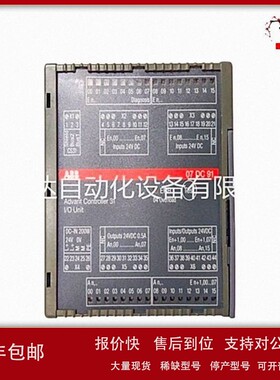 议价A8B EI803F 半导体可控硅