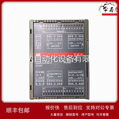 议价A8B EI803F 半导体可控硅