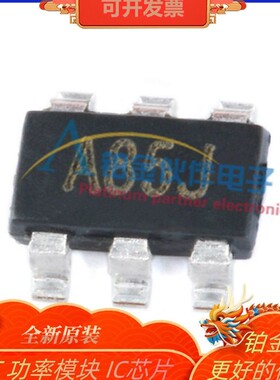 全新 MP1518DJ-LF-Z 封装TSOT-23-6 丝印A85J LED 驱动器IC芯片
