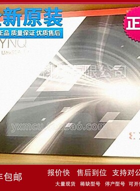 议价全新原装Xilinx Zynq EK-U1-ZCU102-G ZCU104 ZCU106 VC709开