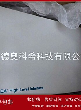 议价Vesda/威士达Level接口 VHX-1420-HFS 欢迎议价