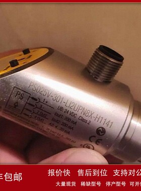 议价压力开关PS025V-301-LI2UPN8X-H1141 全新 现货议价出售