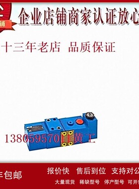 议价上海立新SHLIXIN平衡阀FD25PA-L2X/ PB FA FB KA FD32 FD12 F