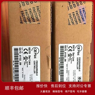 A04C 议价NX70 AO4C OMNX70 NX70_AO4C_OM